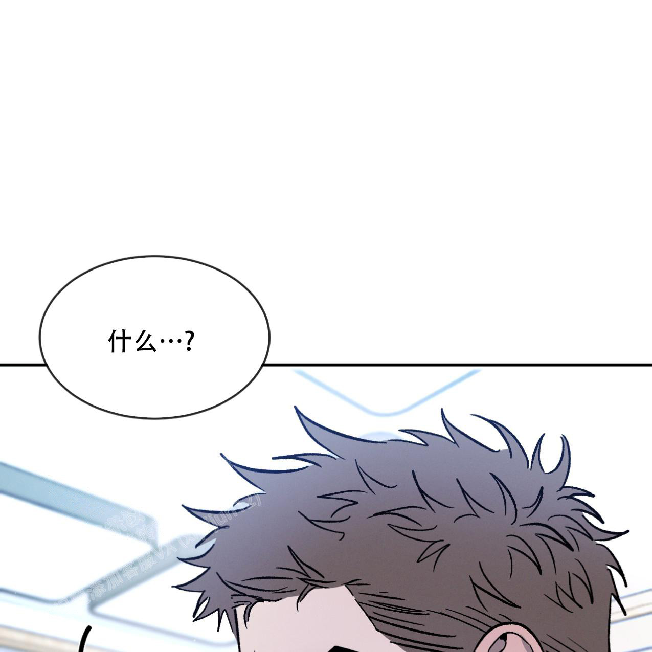 第71话38