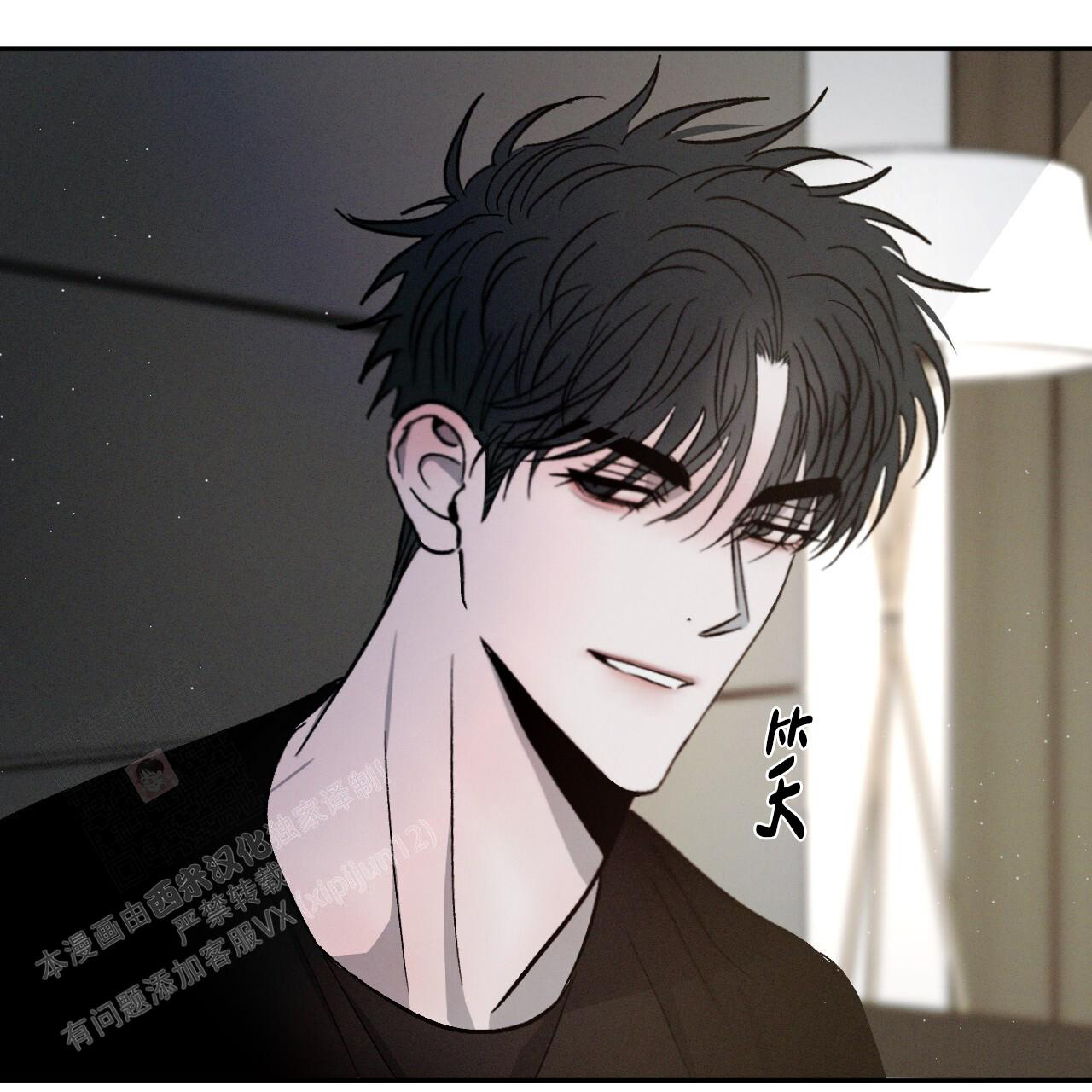 第82话54