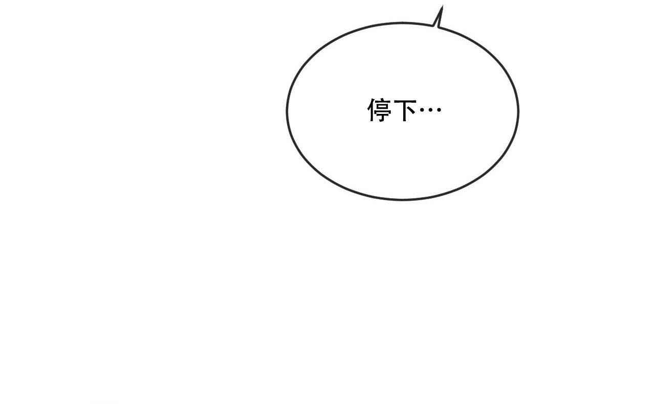 第99话15