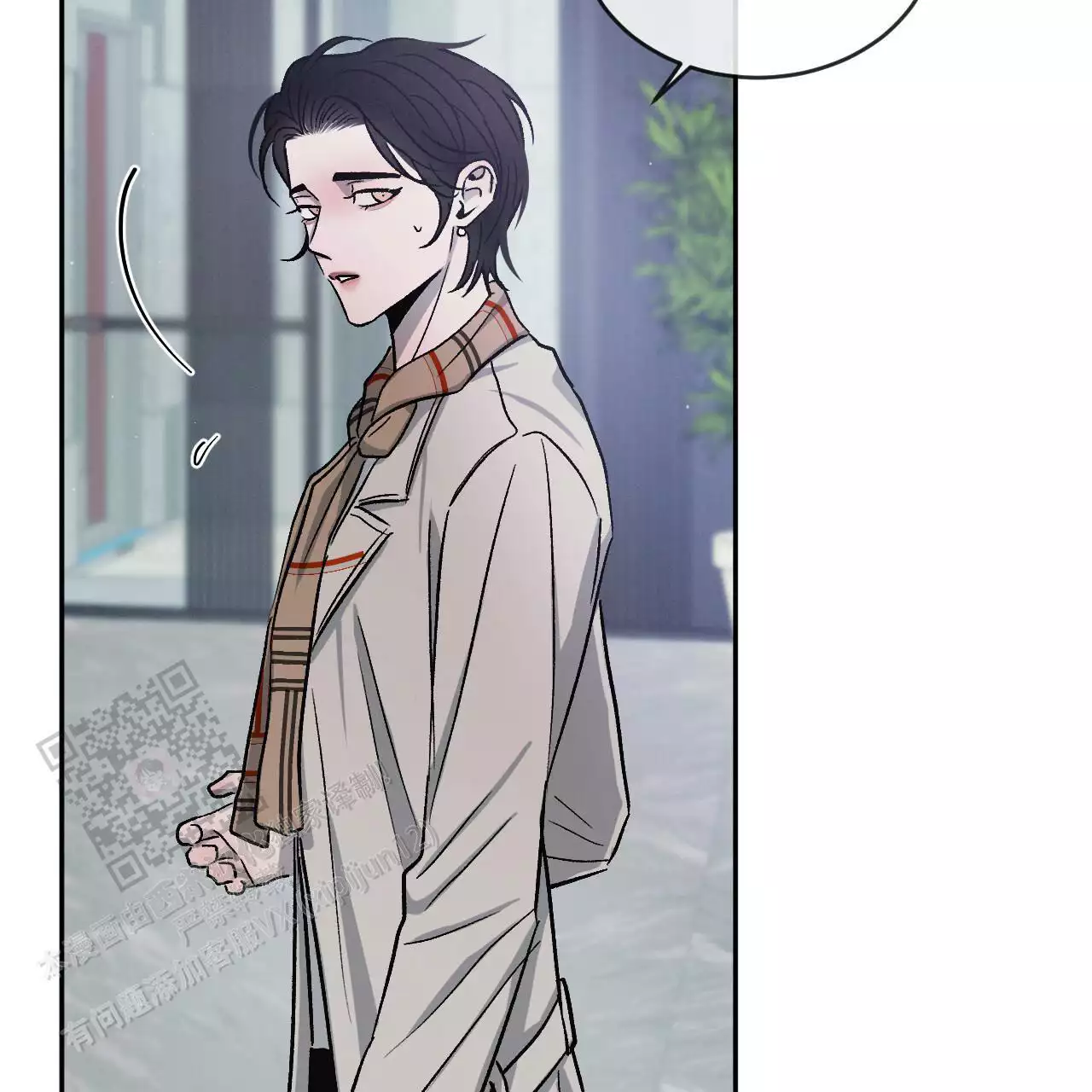 第109话41