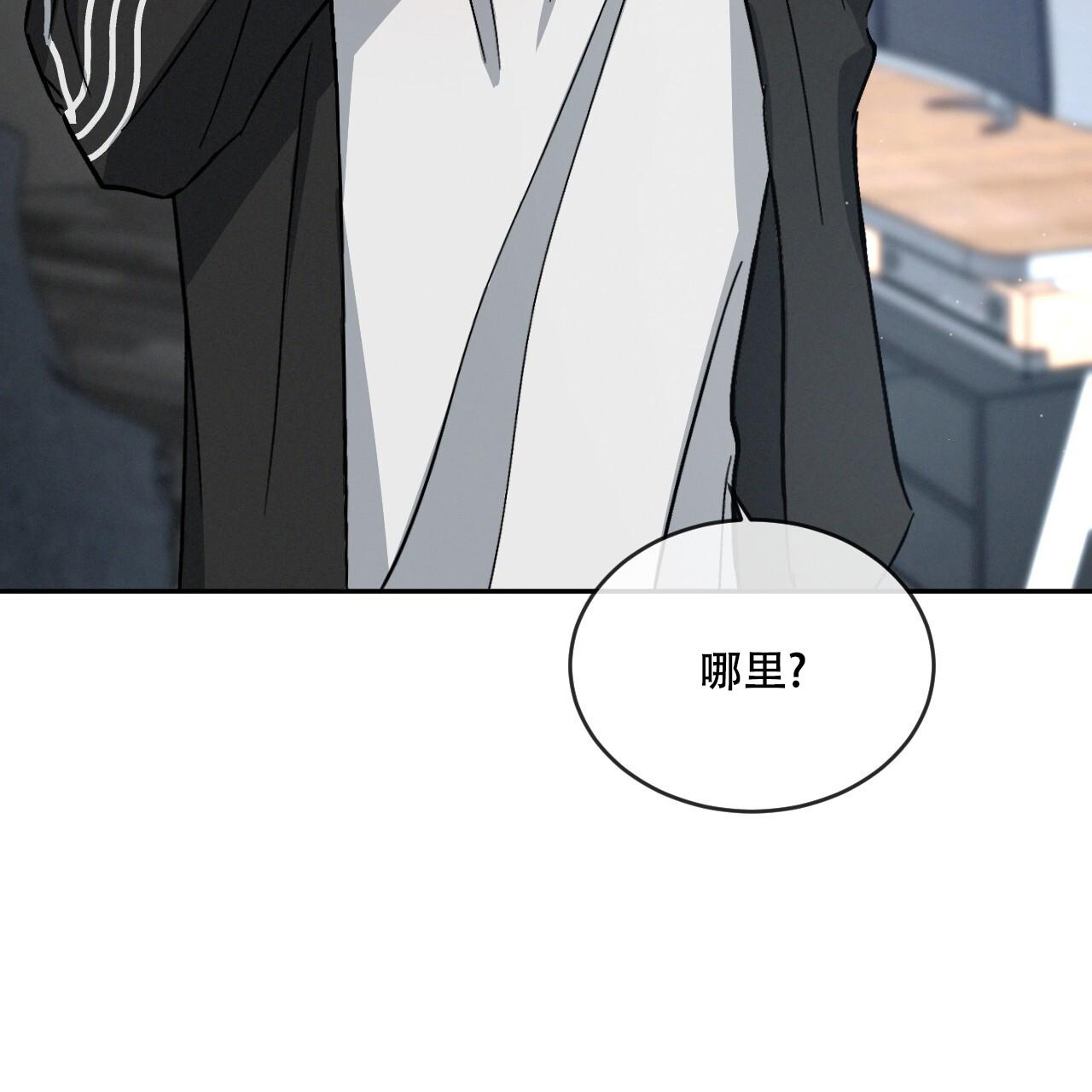 第101话14