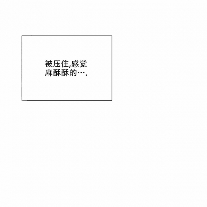 第27话20