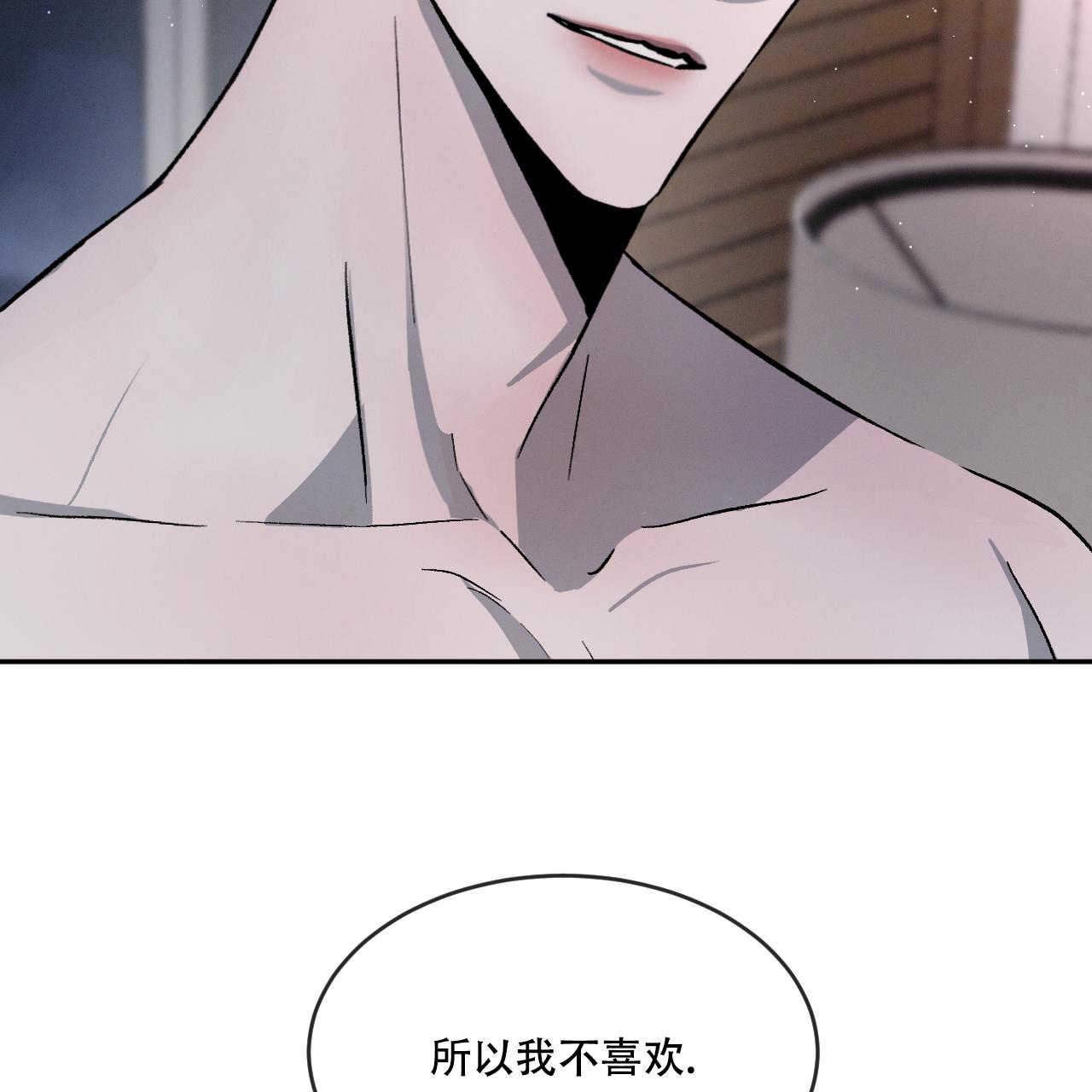 第78话13