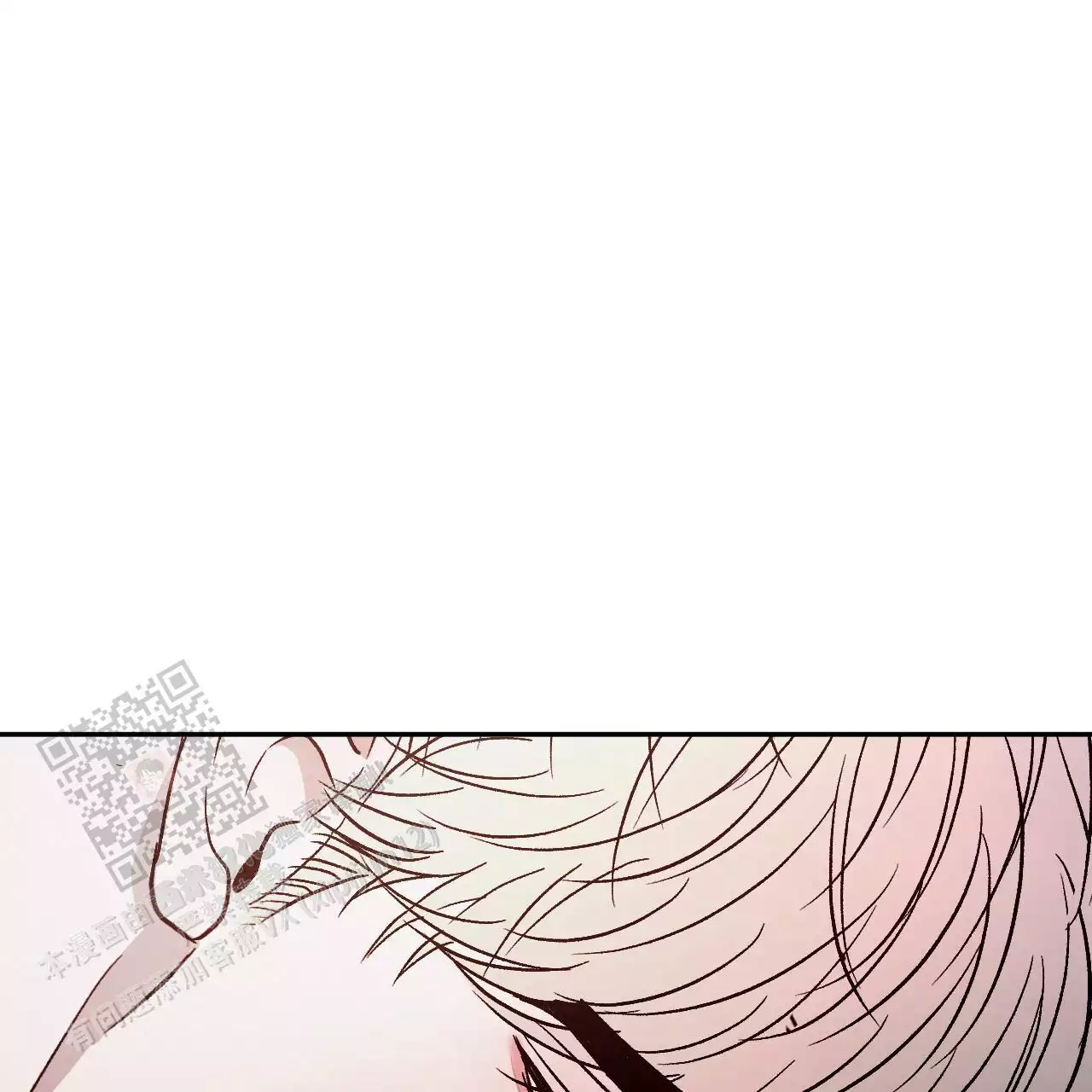 第105话46