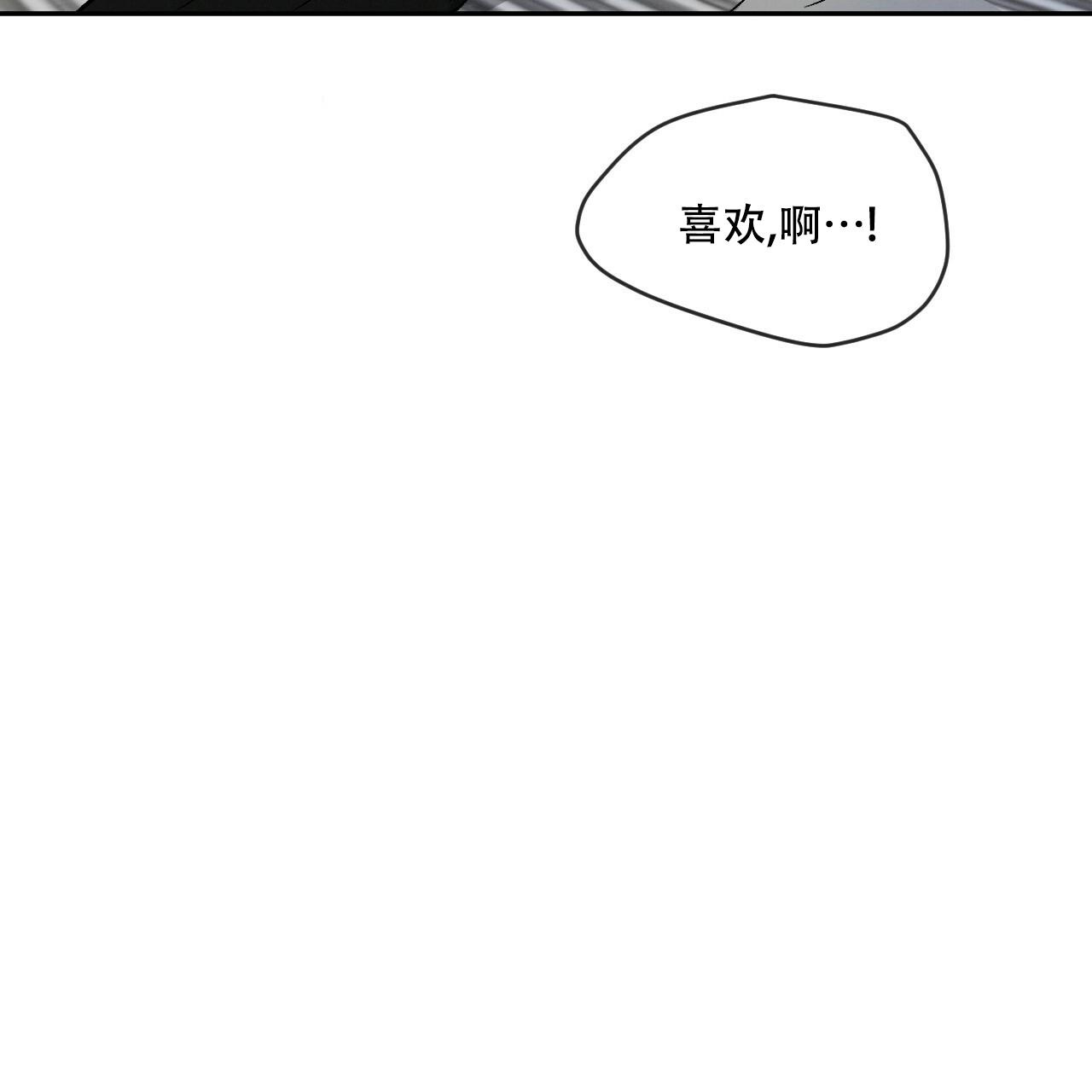 第73话79