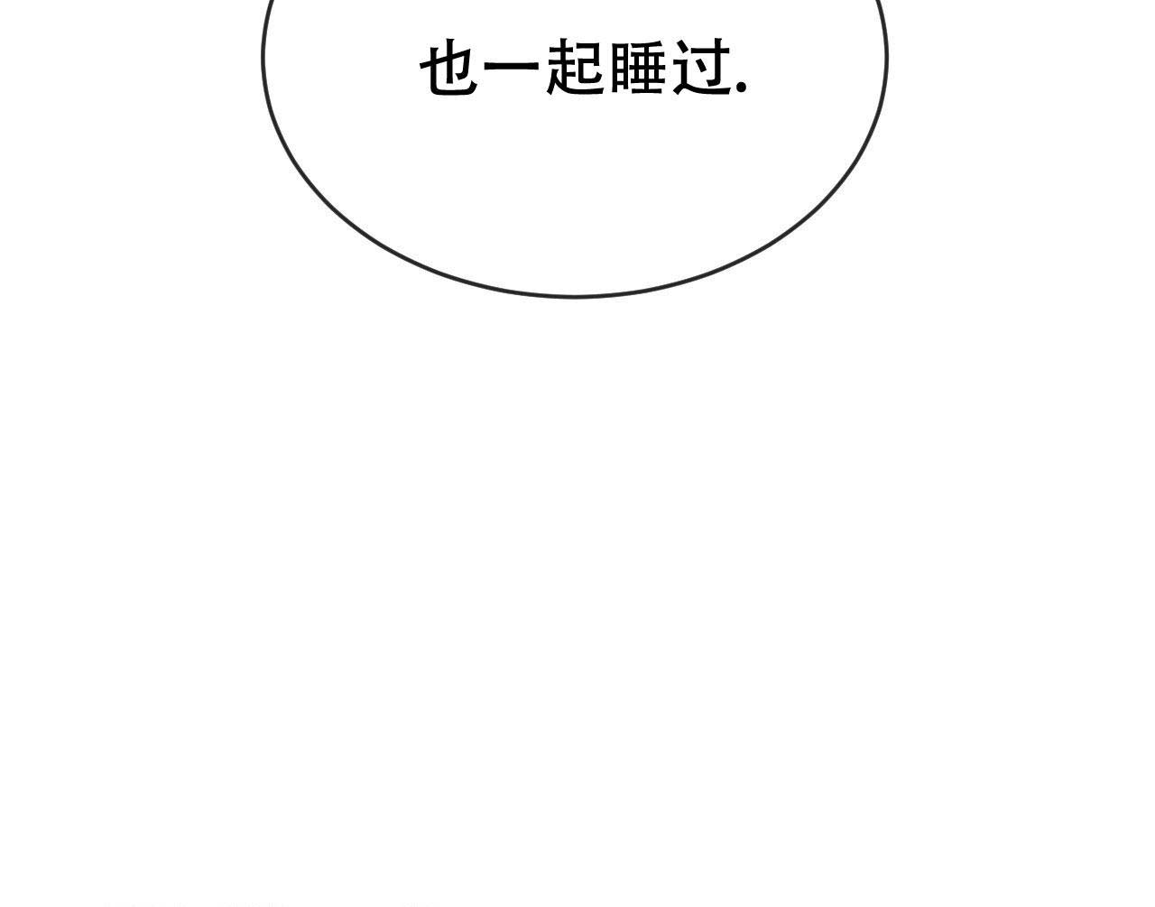 第95话18