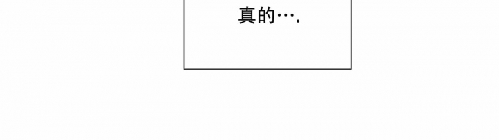 第27话33