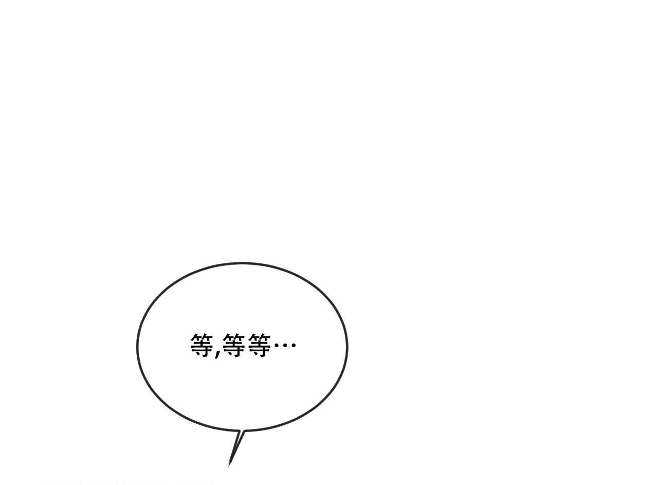 第98话12