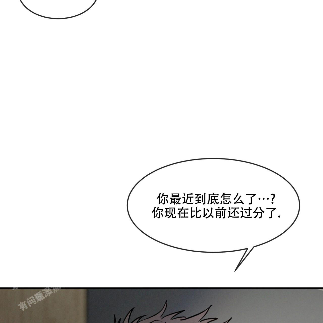 第82话19