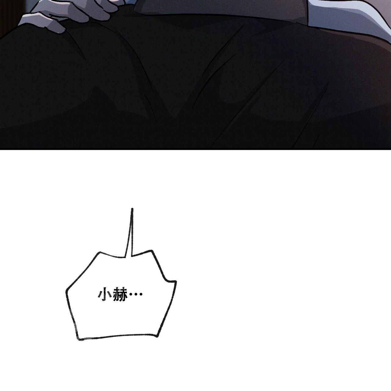 第84话38