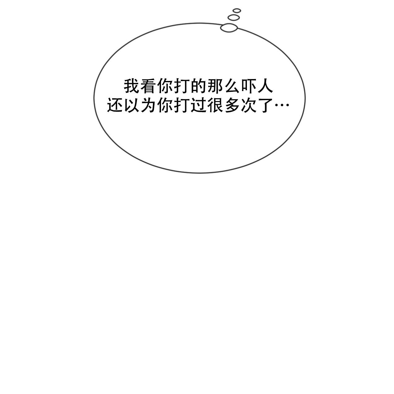 第67话65