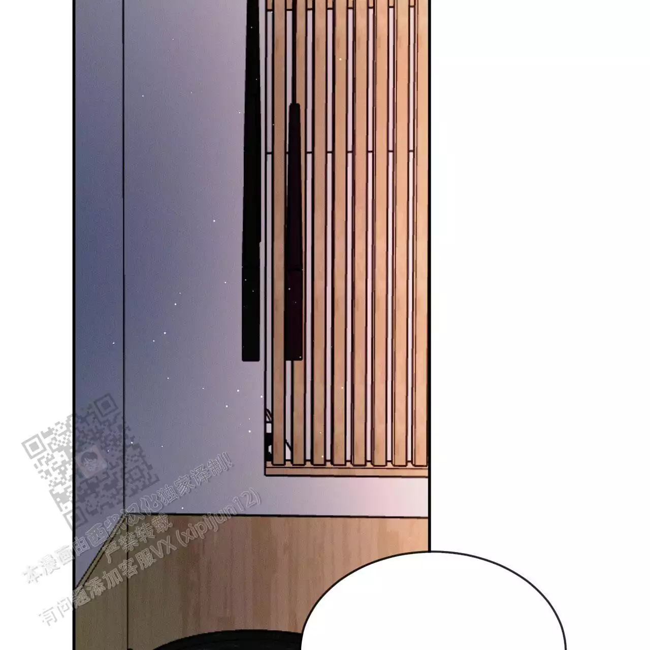 第105话55