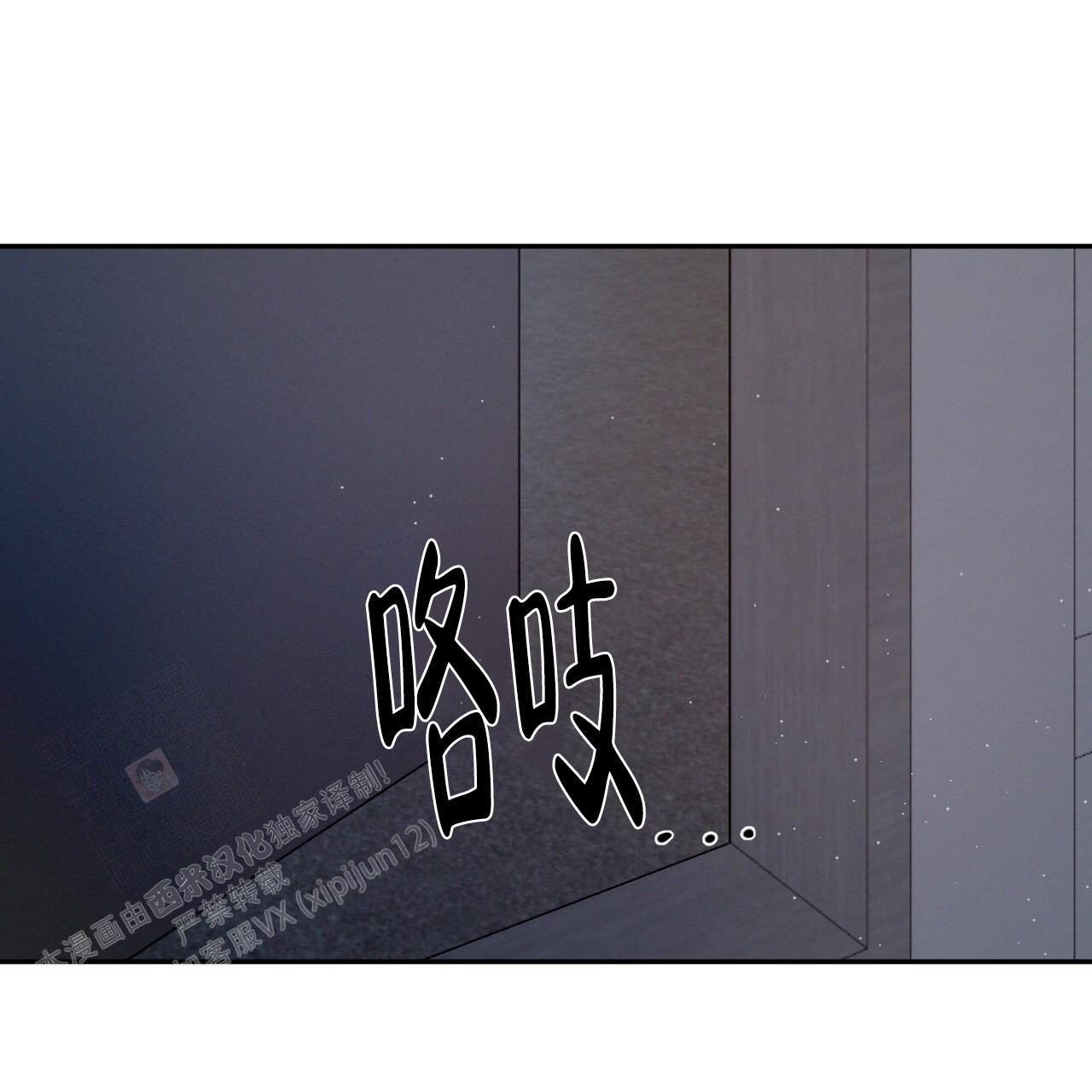 第84话24