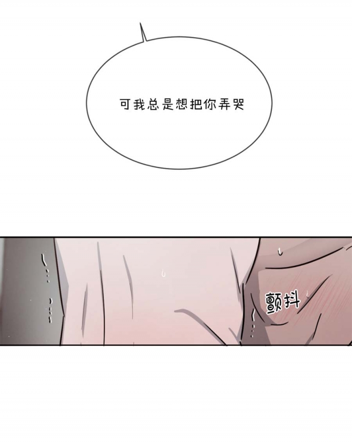 第46话6