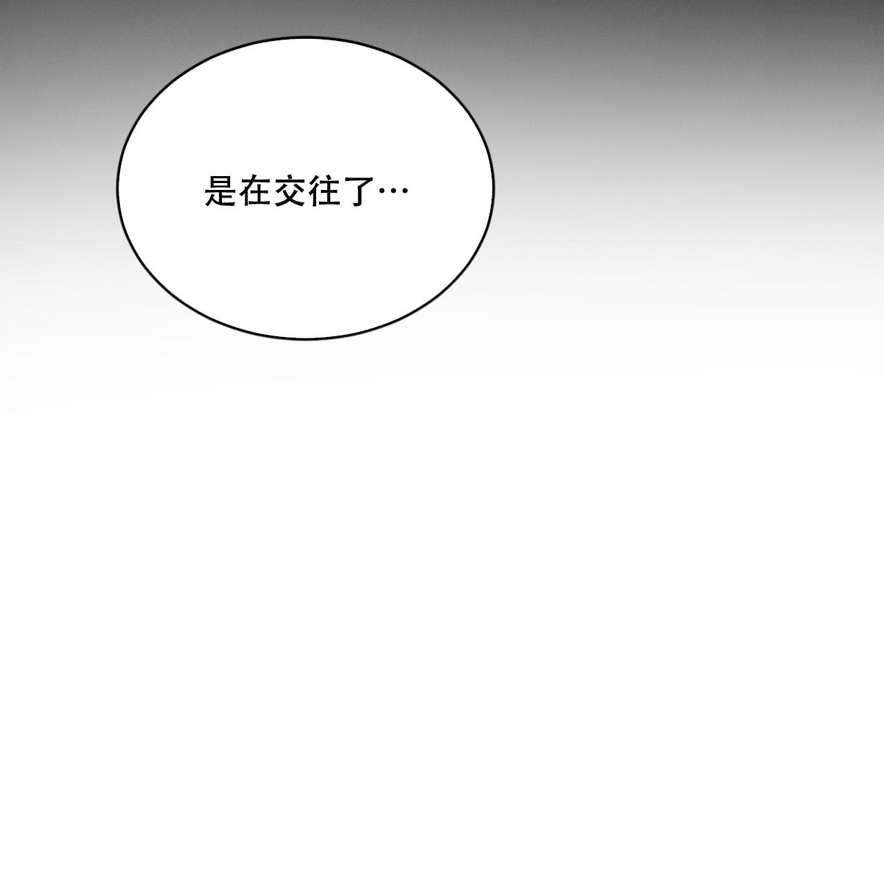 第69话57