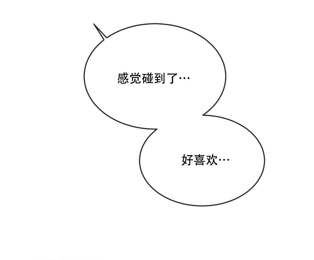 第98话33