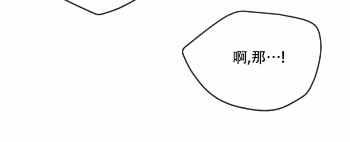 第26话6