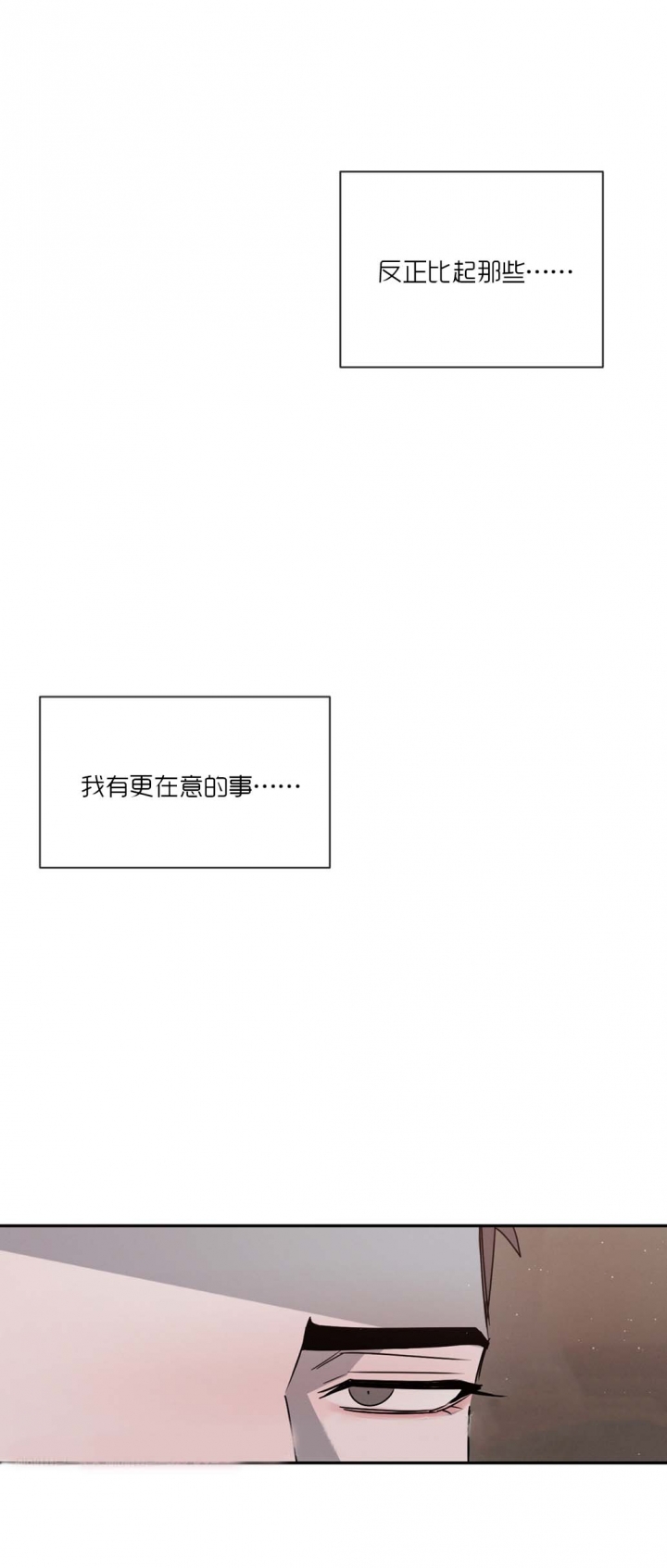 第63话13