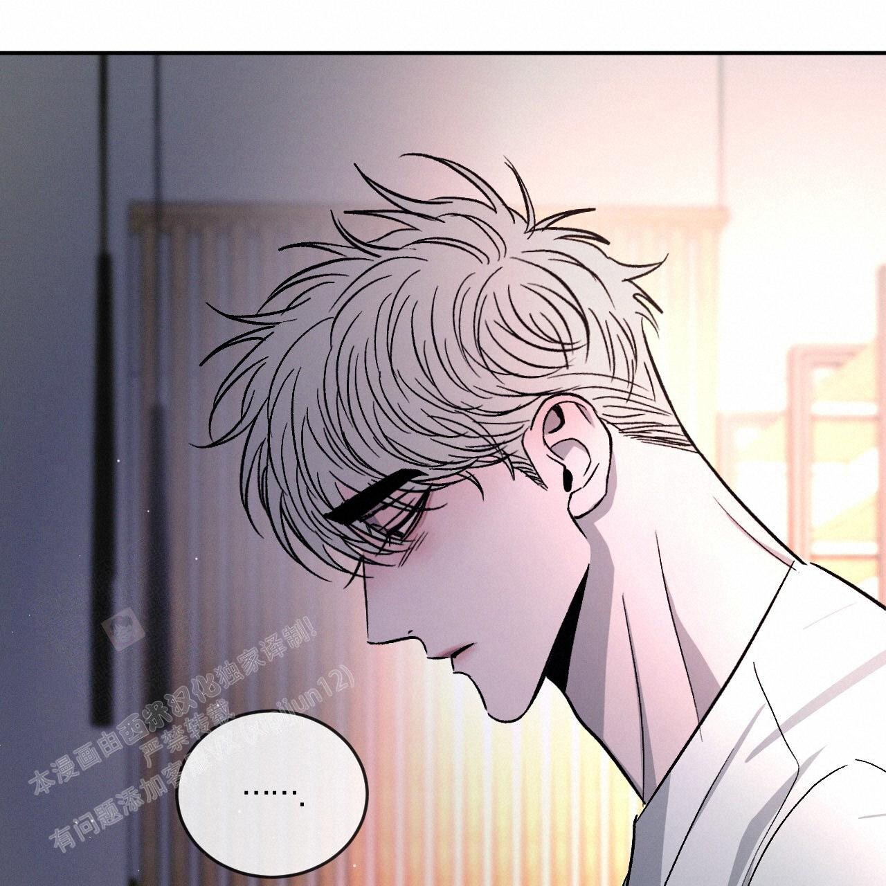 第104话34