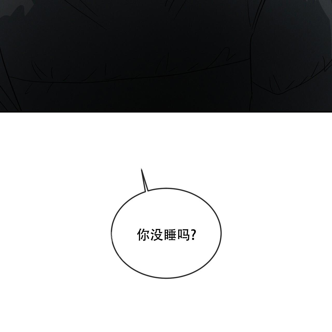 第91话22
