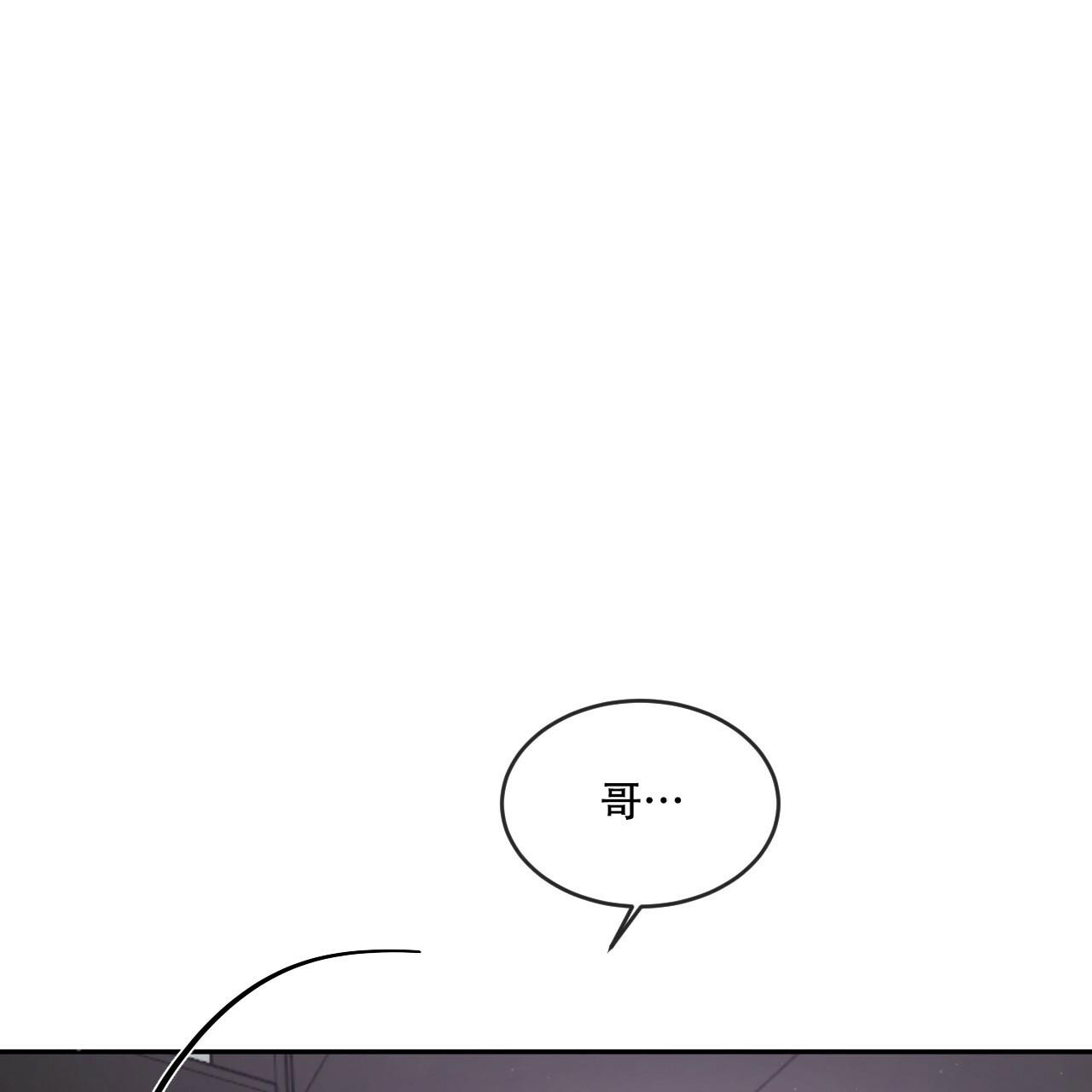 第74话35