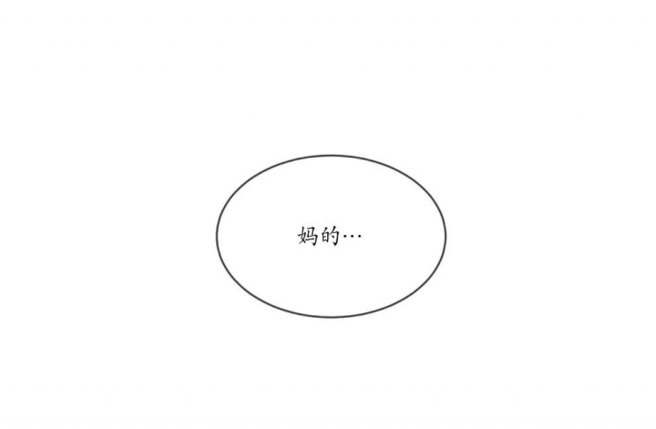 第38话21