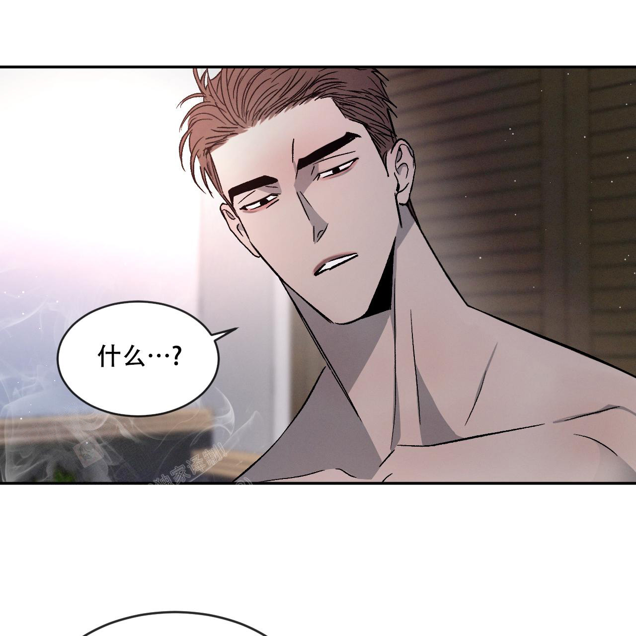 第78话11