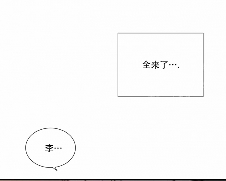 第27话34