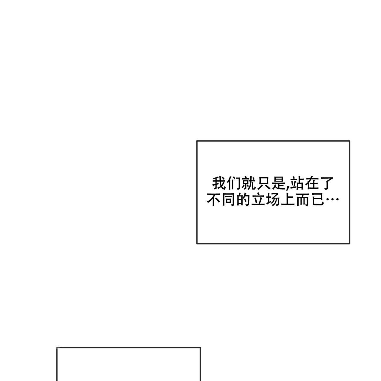 第96话0