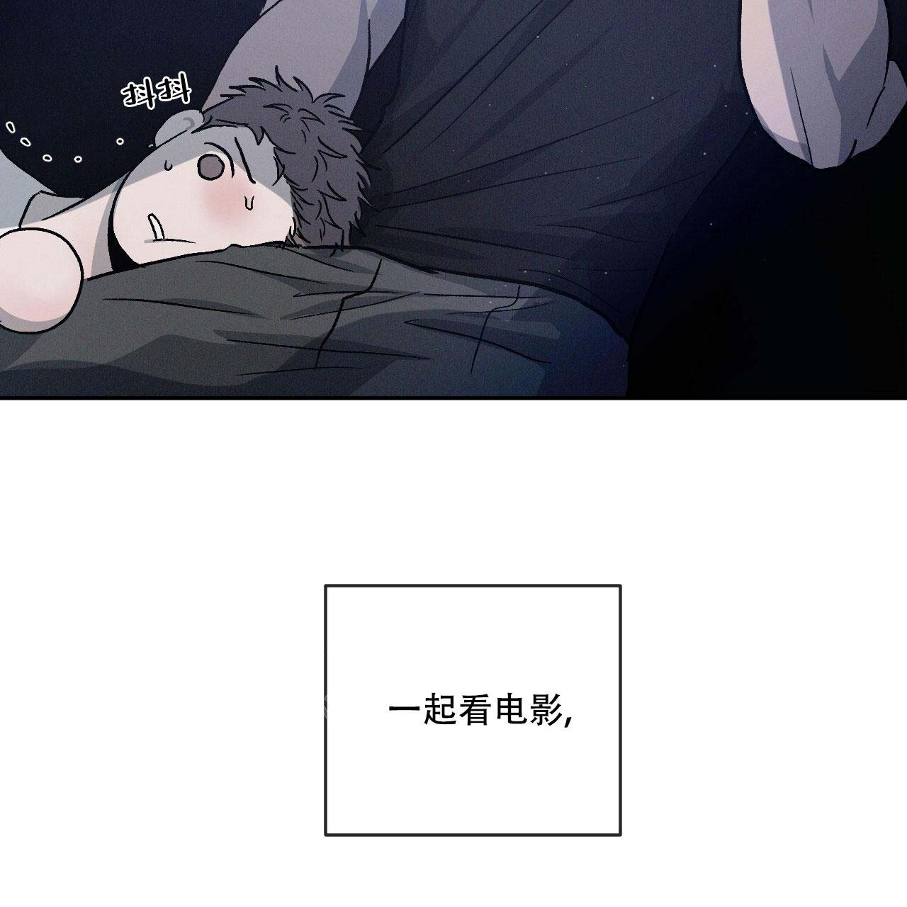 第97话25