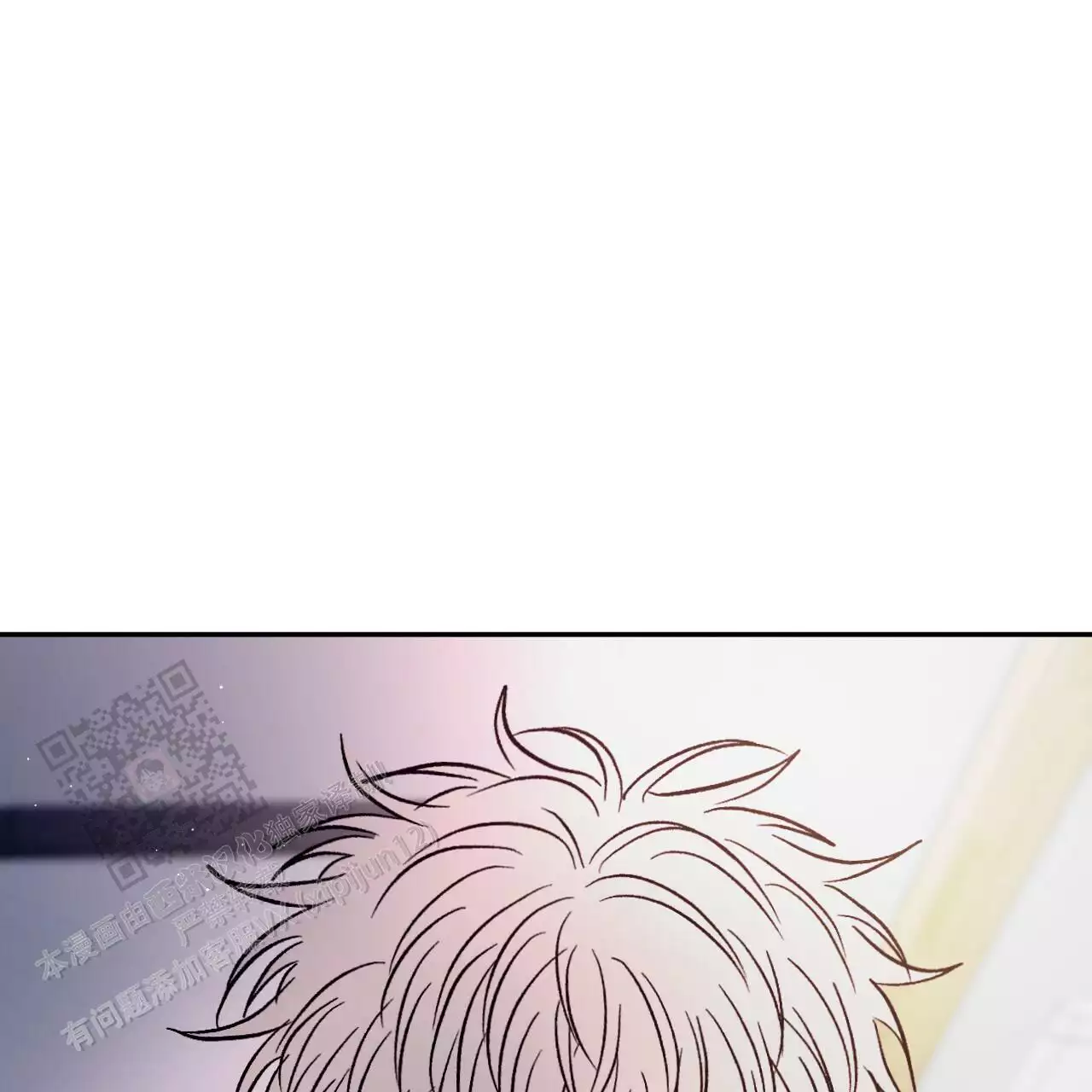 第105话41