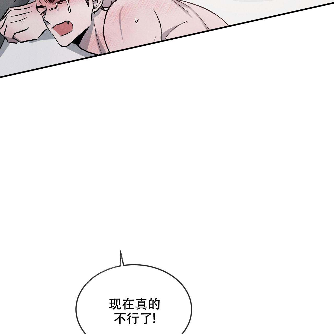 第99话56
