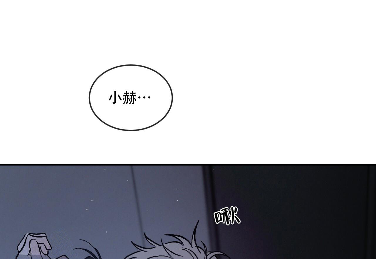第86话3
