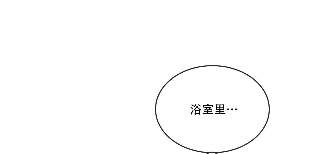 第98话35