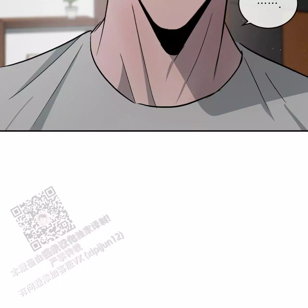 第108话14