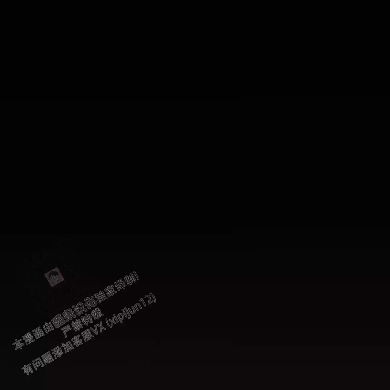 第116话58