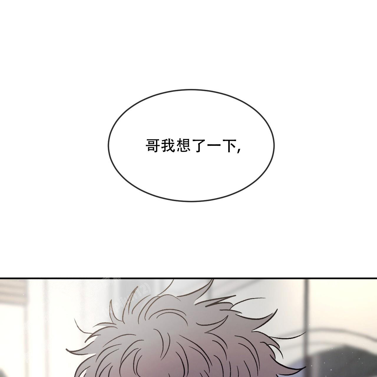 第93话27