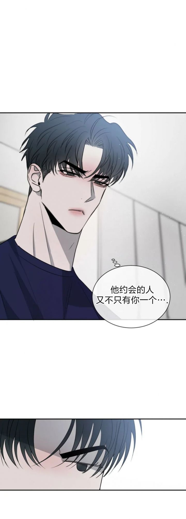 第40话18