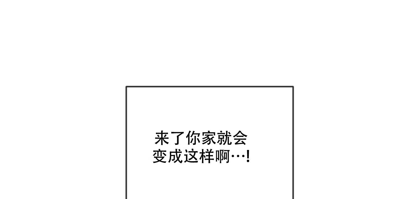 第72话63