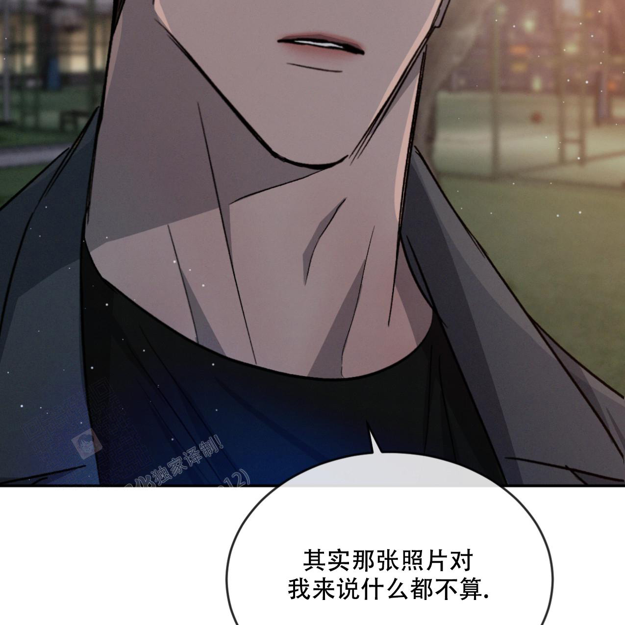 第72话29