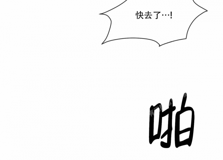 第28话13