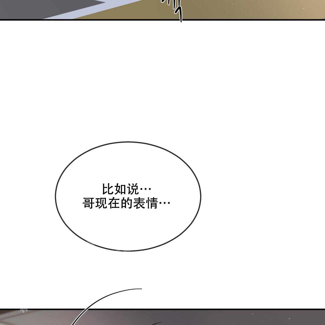 第88话48