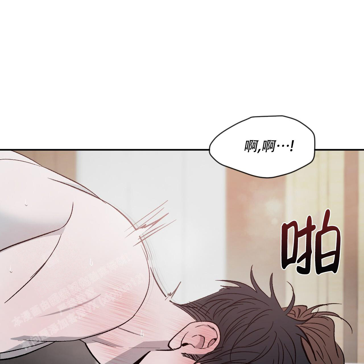 第77话27