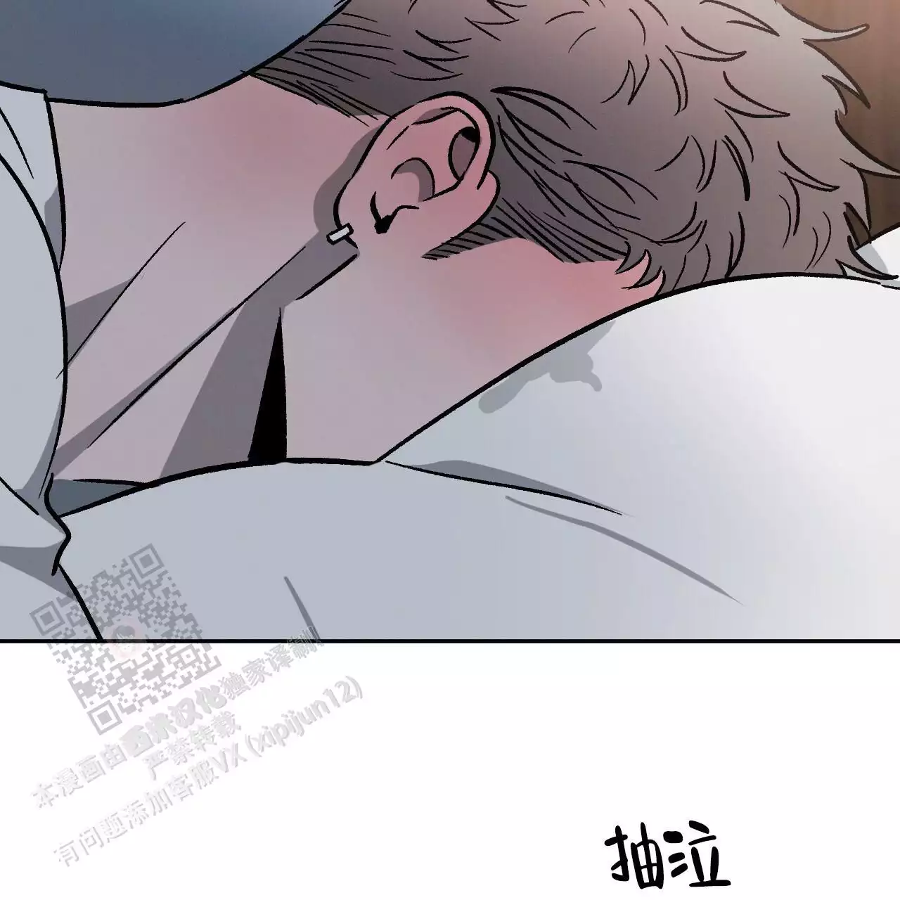 第111话25