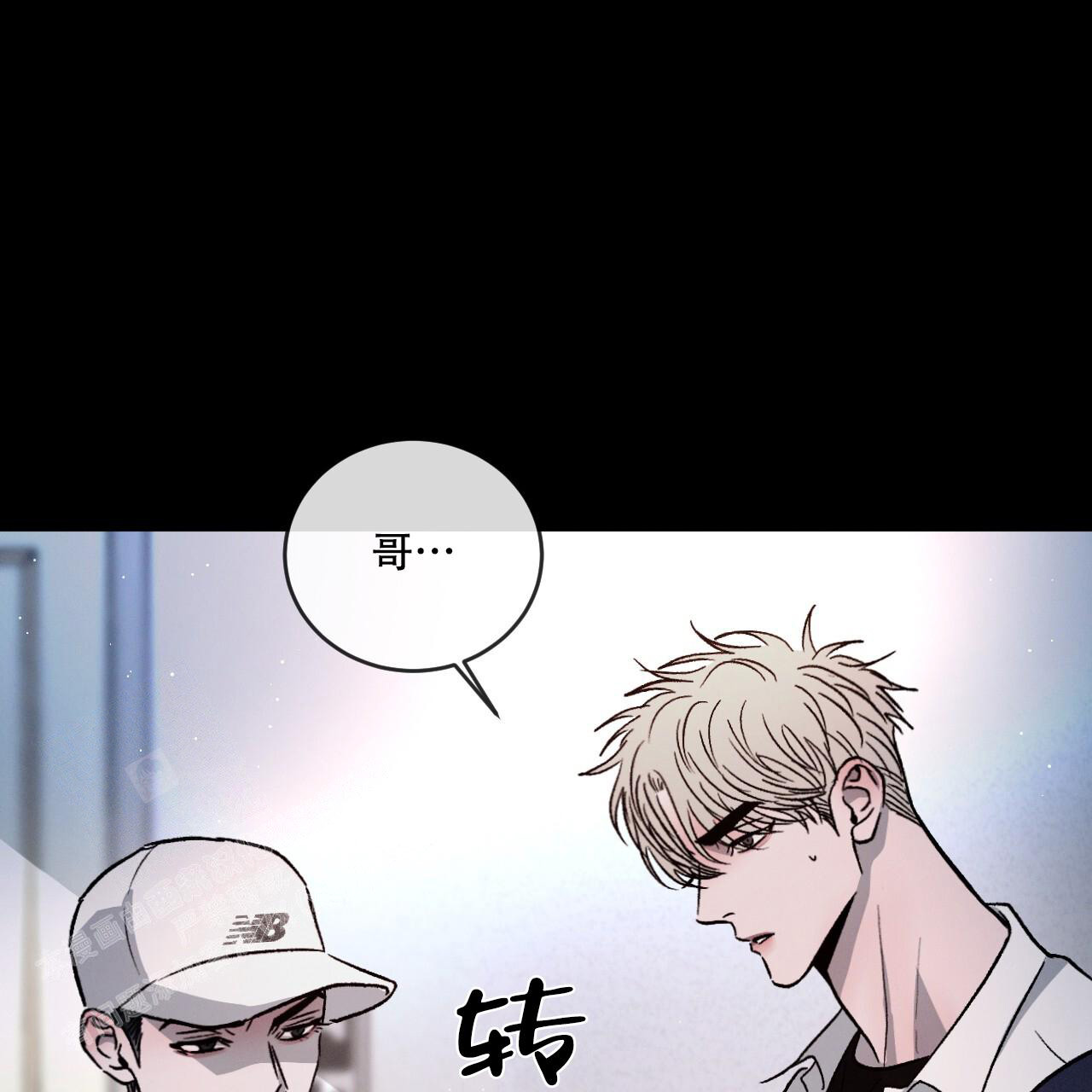 第83话65