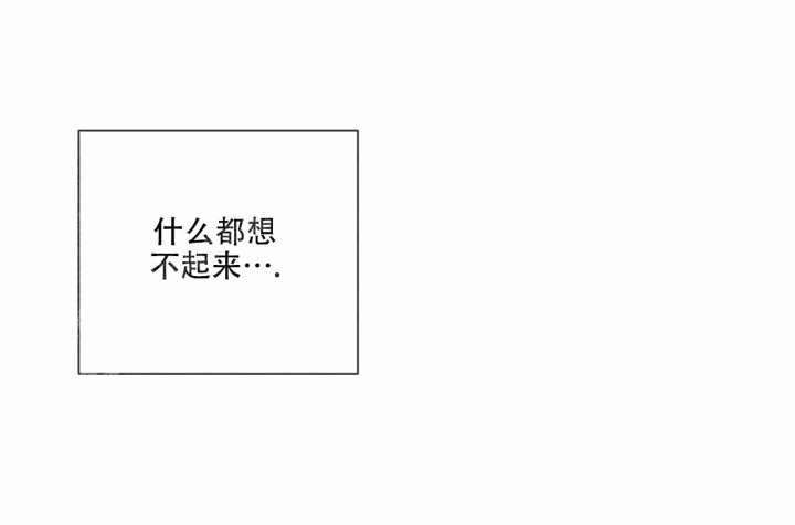 第28话21