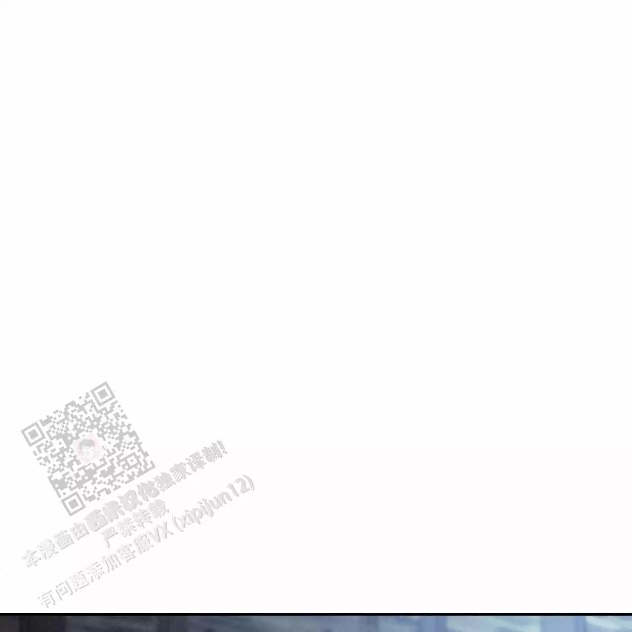 第107话34