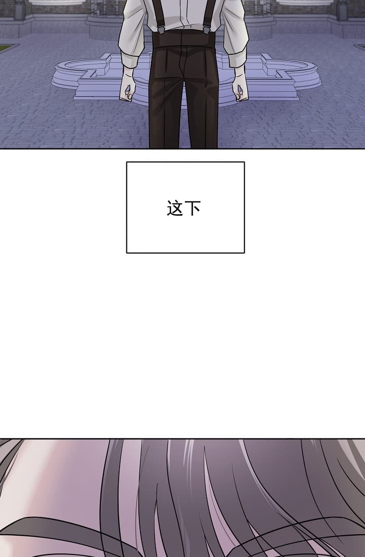 第7话11