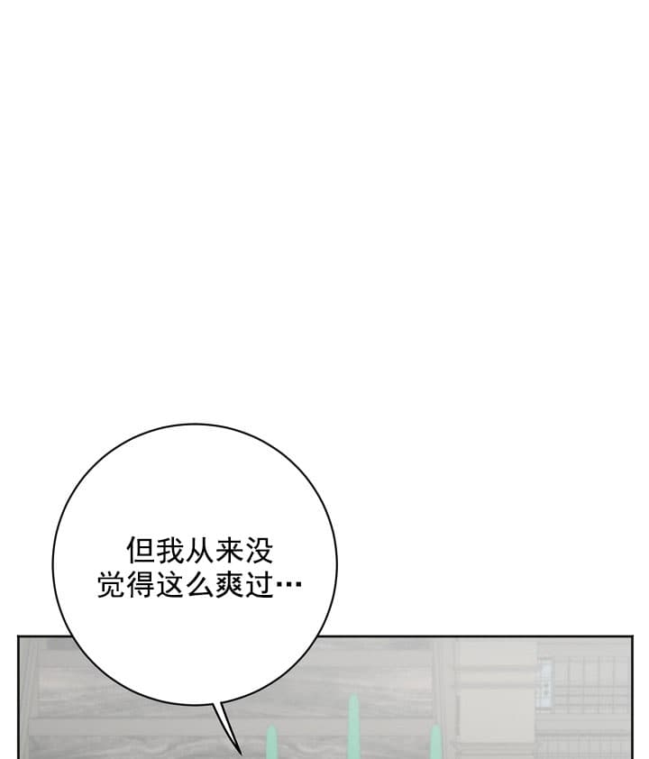 第22话14