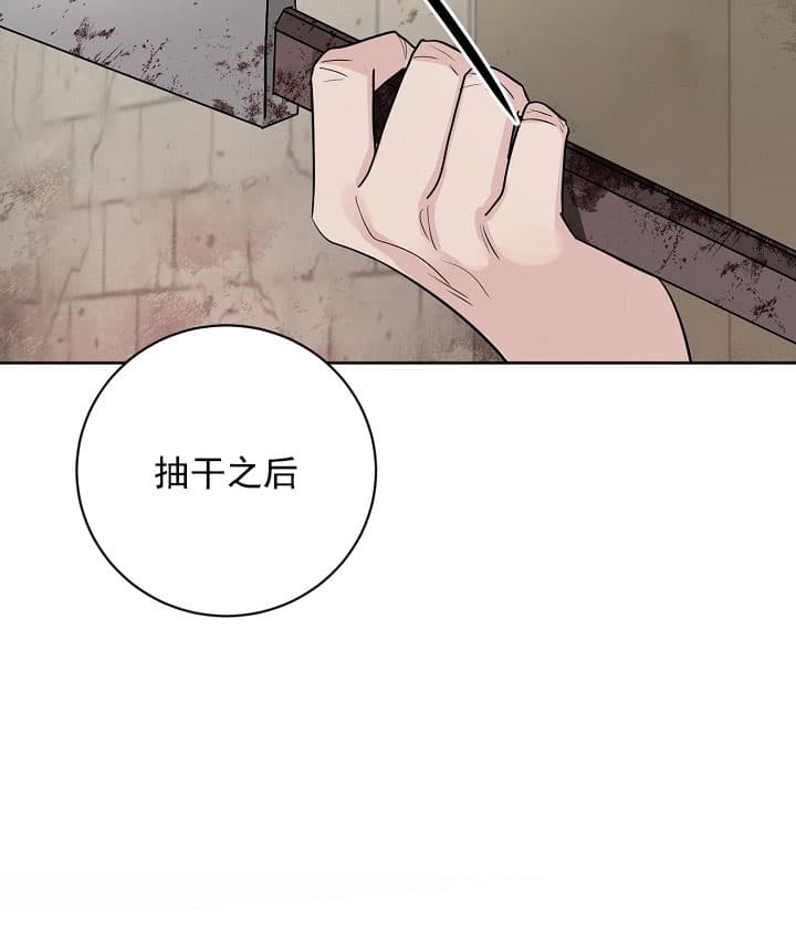 第20话1